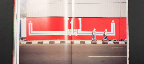 Arabic Graffiti - Middle East Calligraphy