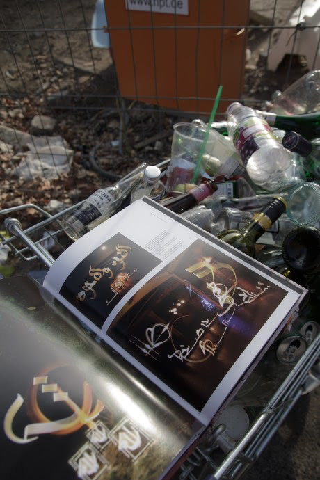 arabic light graffiti