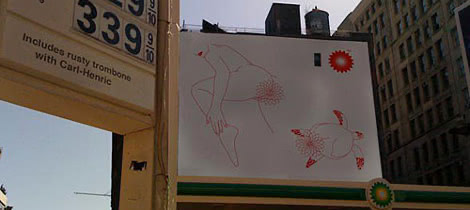 BP Ad-Busting: Butt Phuck