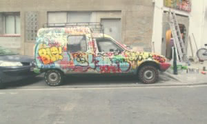 Da Mental Vaporz Art Show