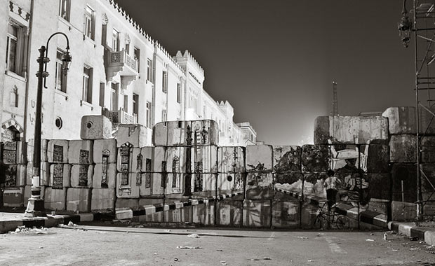 Egyptian Mural Makes Concrete Wall Transparent!