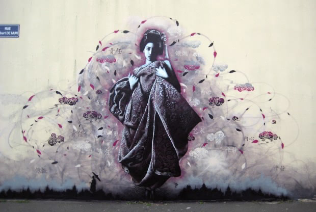 Fin Dac in Brest