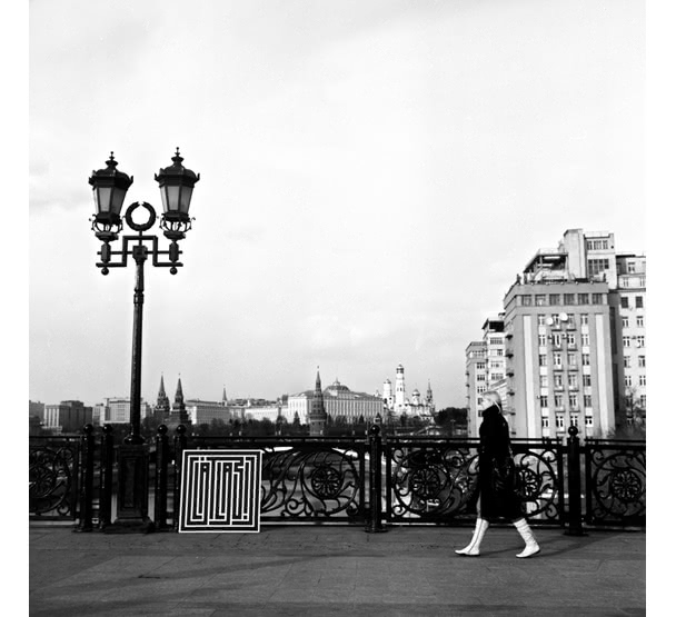 l’atlas - street art