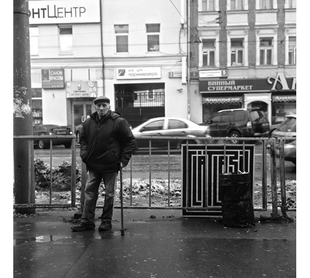 l’atlas - urban art