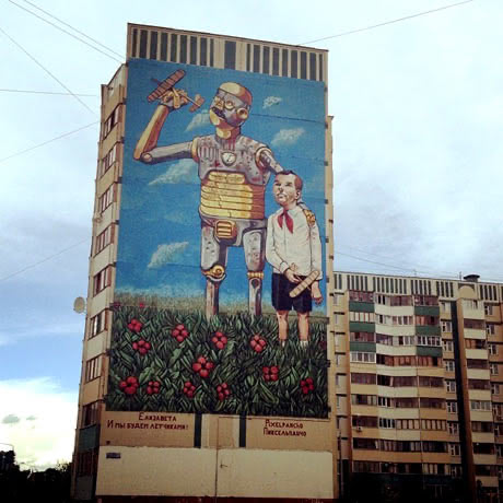 Pixelpancho in Russia