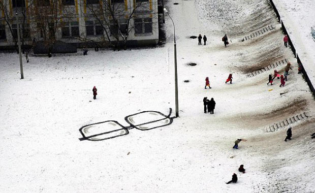 P183, The Russian Banksy?