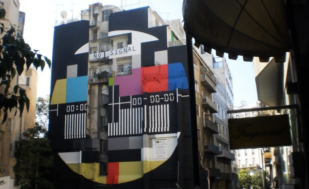 Panos Sklavenitis - No Signal in Athens