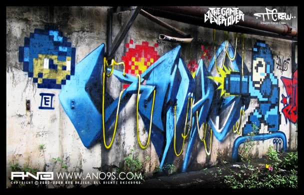 ano pixel graffiti