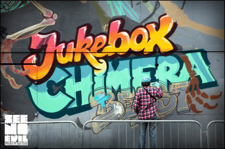 Flying Fortress - See No Evil