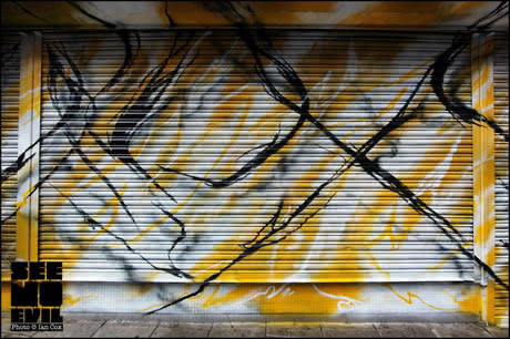 She One - See No Evil