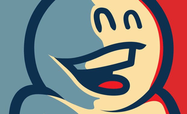 Street Never Ends, Art Never Dies