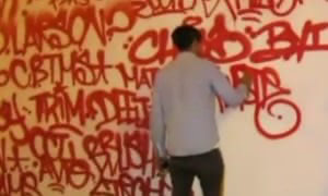 Sydney: McGee Wall to be Buffed!