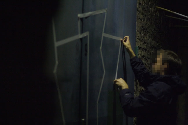 buffdiss - tape art in berlin