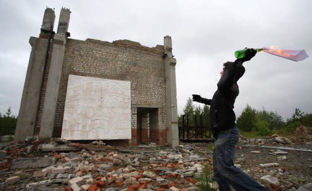 Top Urban Art Actions 2011