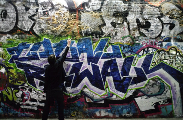 total rewall - graffiti project