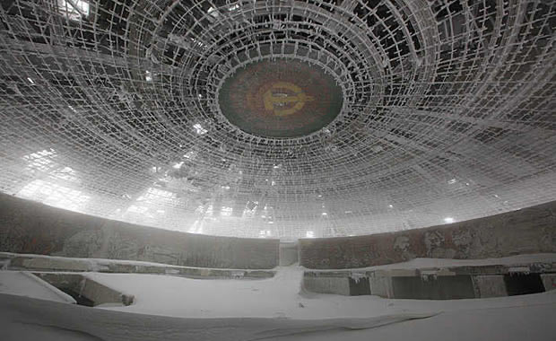 Urbex: Abandoned Communist UFO